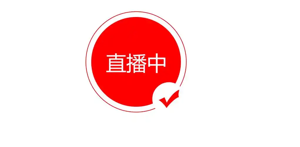 斗阴直播appLogo